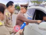 พิธีเปิดการดำเนินการป้องกันและลดอุบัติเหตุทางถนนช่วงเทศกาลปี